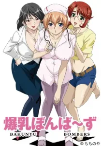 Bakunyuu Bomb