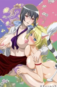 Onmyouji Ayakashi no Megami Inran Jubaku
