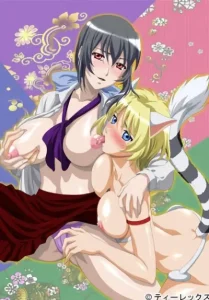 Onmyouji Ayakashi no Megami Inran Jubaku