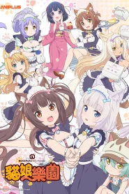 NekoPara