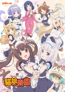 NekoPara