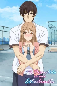 Omiai Aite wa Oshiego, Tsuyokina, Mondaiji