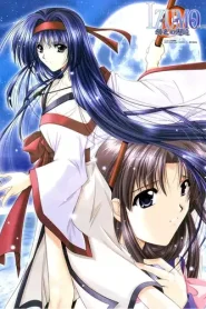 Izumo
