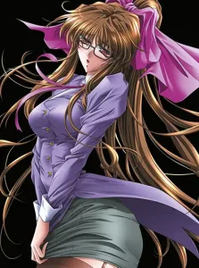 Reiju Gakuen