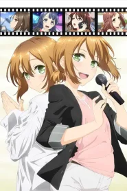 Arisugawa Ren tte Honto wa Onna Nanda yo ne